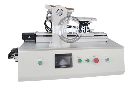 高精度貼膜機的特點和優勢