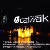 廣州市kafong俱樂部招英式調酒師一名 .