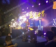 民盈集團(tuán)?國(guó)貿(mào)城客戶答謝盛宴花式調(diào)酒演出