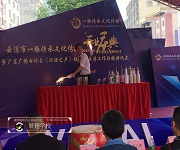 調酒師培訓_一脈傳承文化傳播開業慶典調酒活動