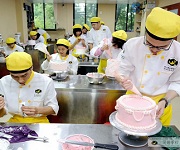 蛋糕裱花課程【蛋糕培訓】