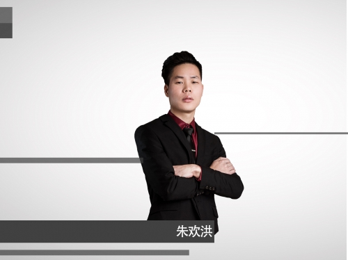 朱歡洪【花式調酒助教】